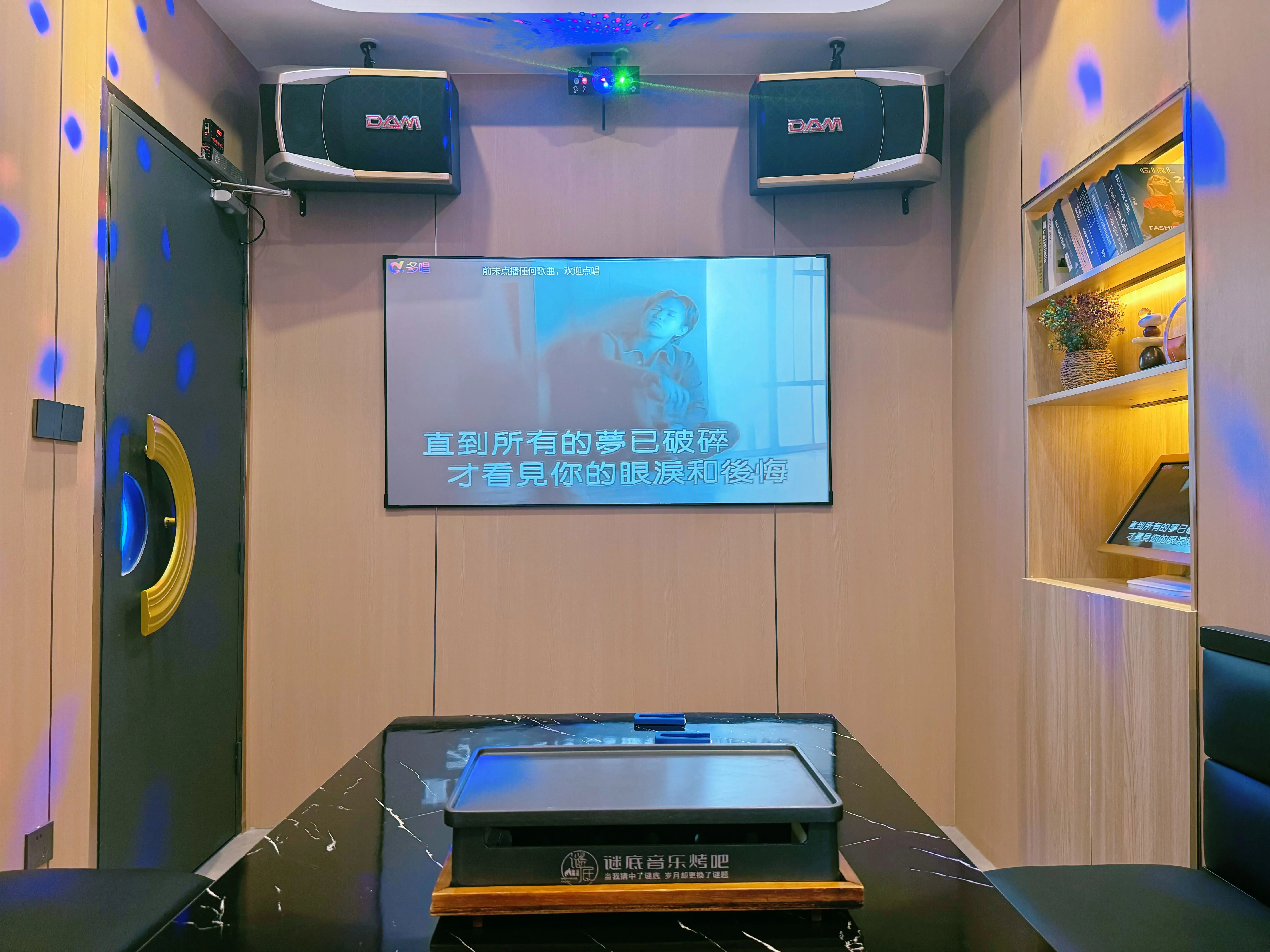 丽水商务ktv环境怎么样值得推荐-松阳县ktv预定